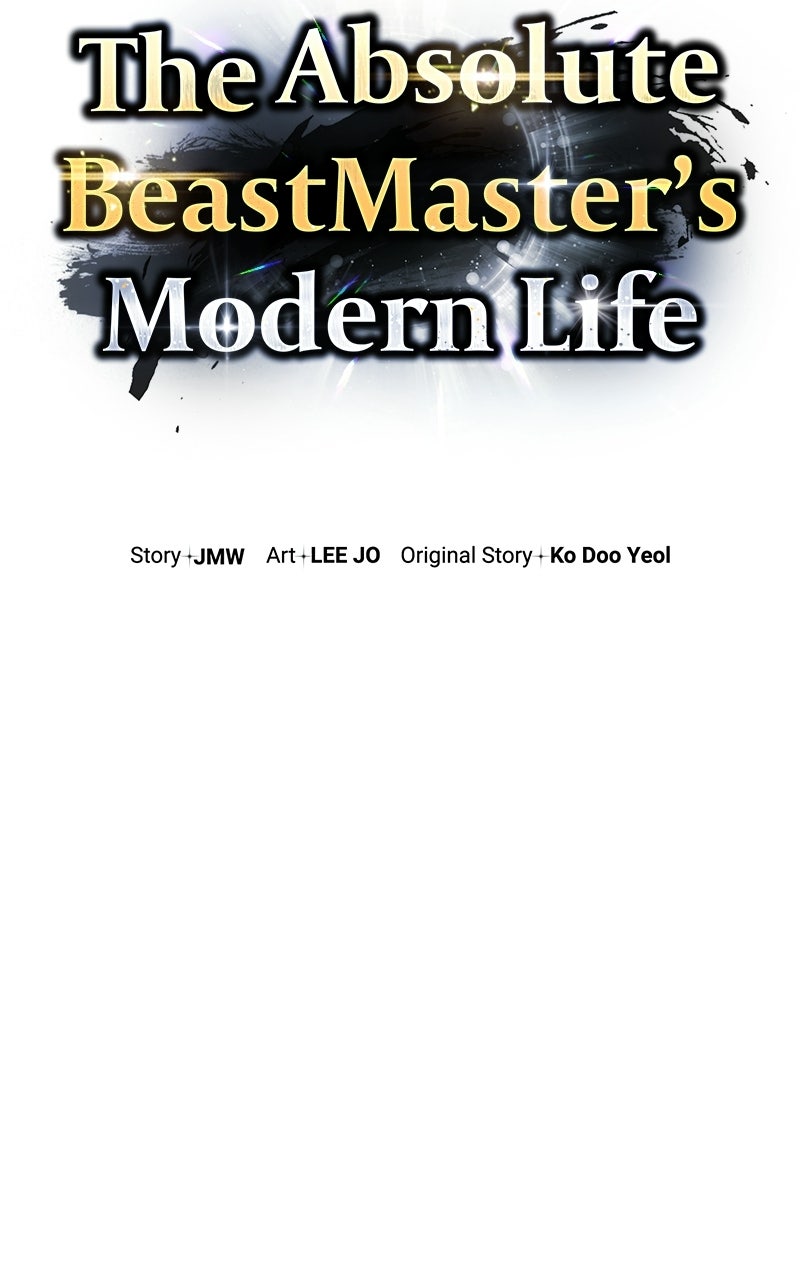 Read The Absolute Beastmaster’s Modern Life chapter 2 image 23 on Lezhin