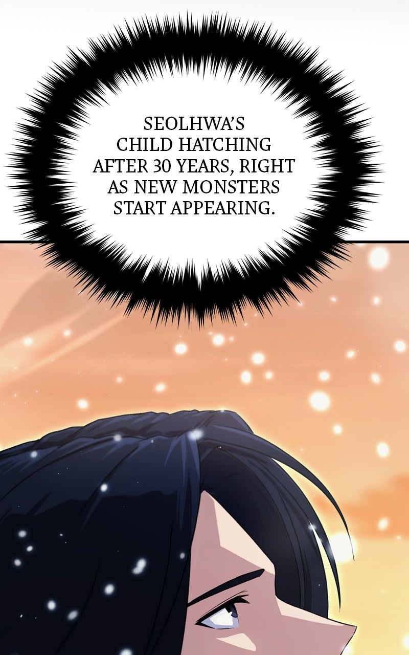 Read The Absolute Beastmaster’s Modern Life chapter 2 image 33 on Lezhin