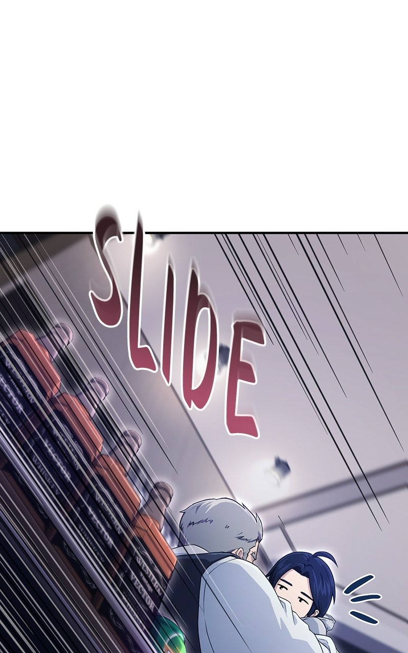 Read The Absolute Beastmaster’s Modern Life chapter 2 image 69 on Lezhin