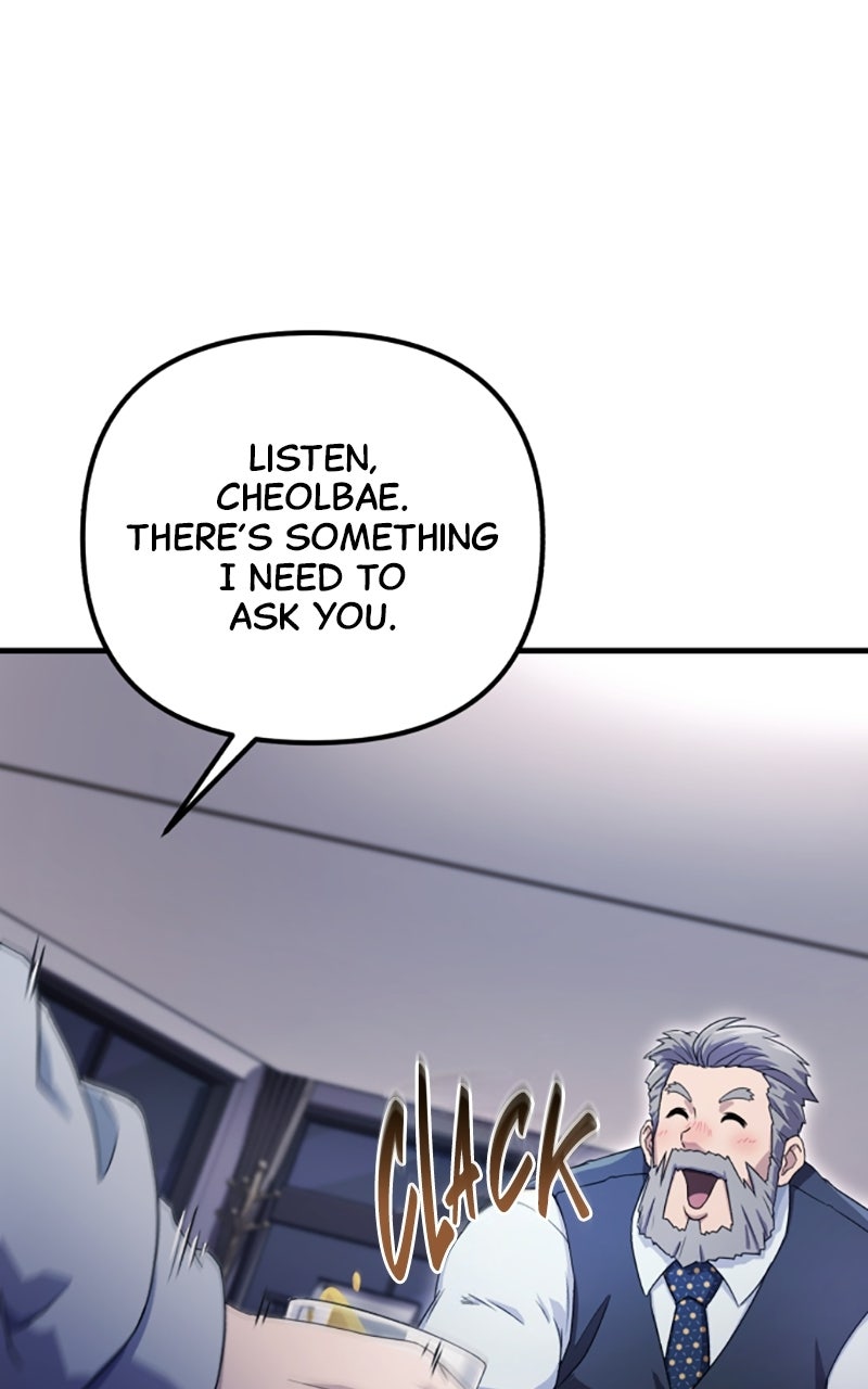 Read The Absolute Beastmaster’s Modern Life chapter 2 image 85 on Lezhin