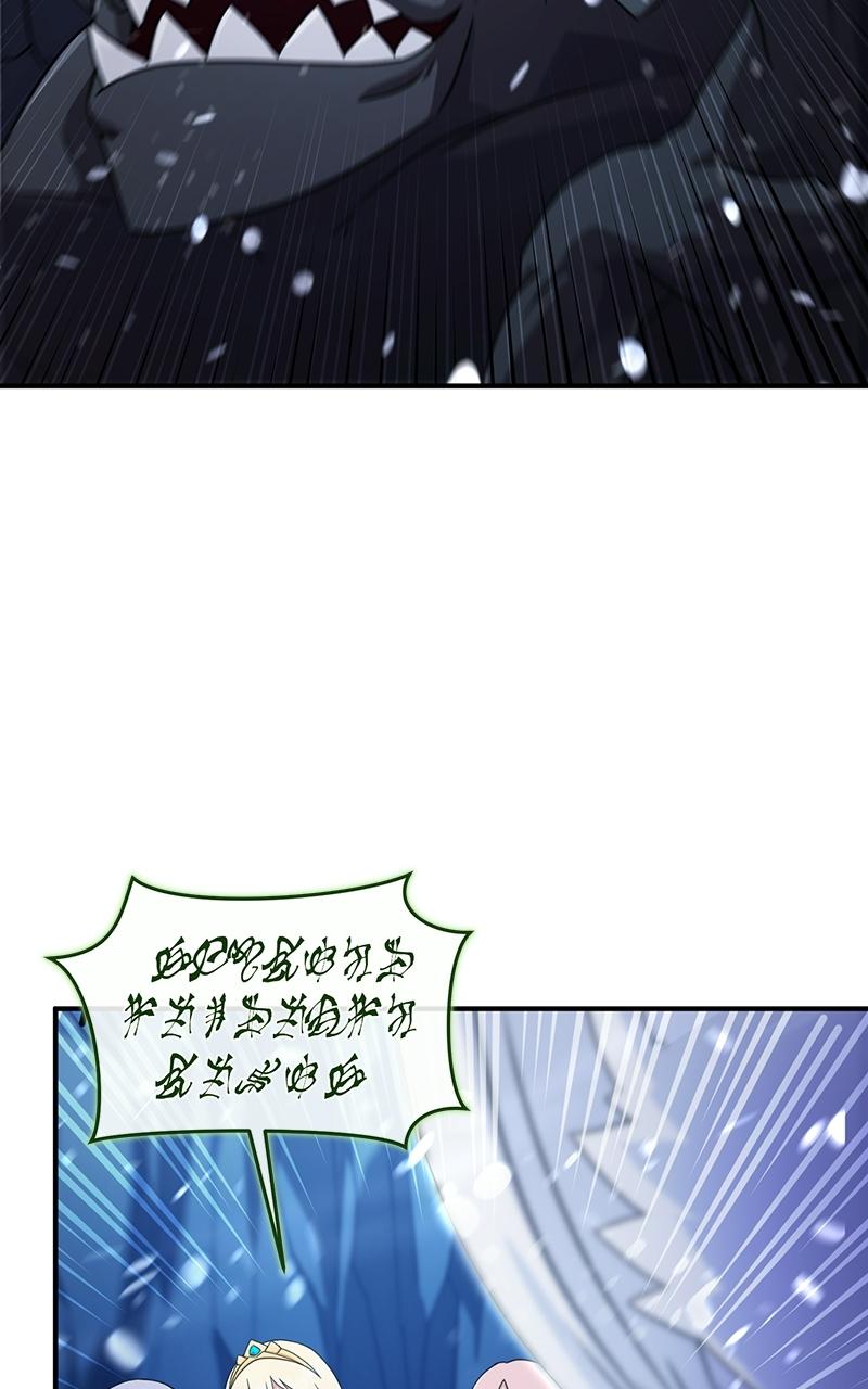 Read The Absolute Beastmaster’s Modern Life chapter 3 image 6 on Lezhin
