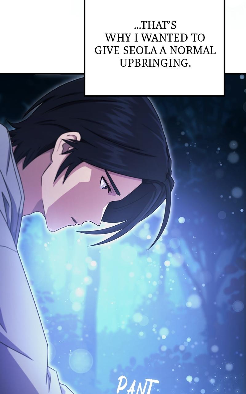 Read The Absolute Beastmaster’s Modern Life chapter 3 image 75 on Lezhin