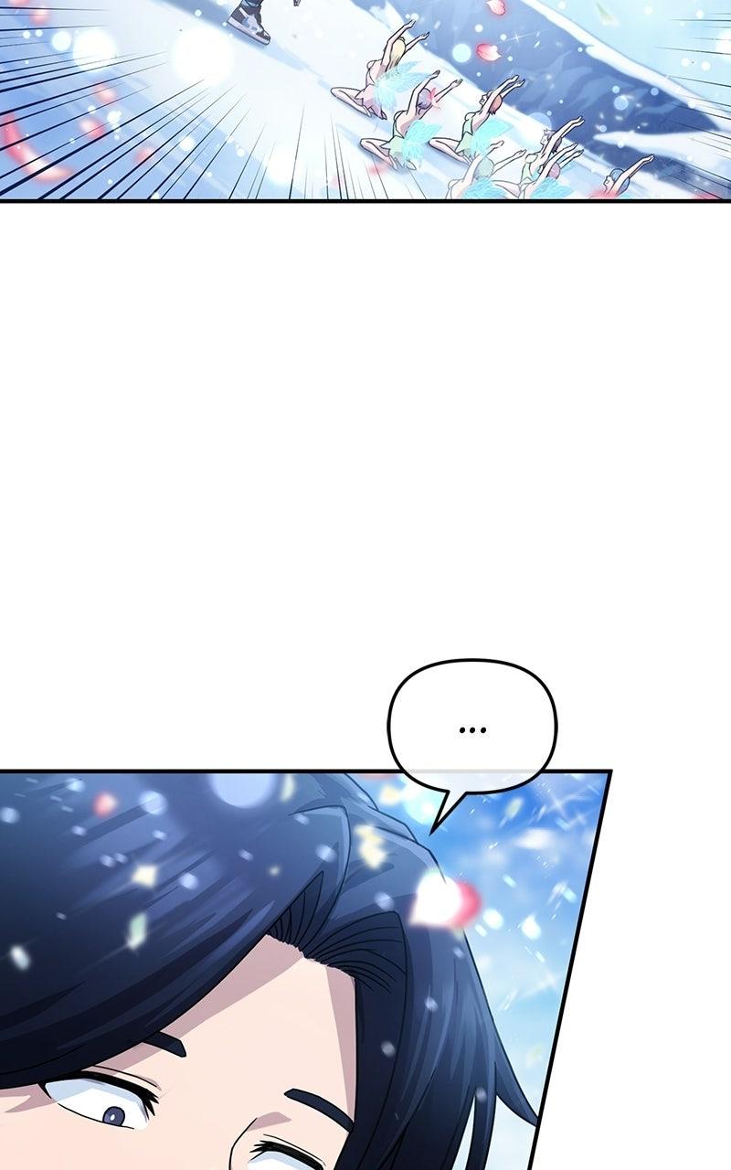 Read The Absolute Beastmaster’s Modern Life chapter 4 image 1 on Lezhin