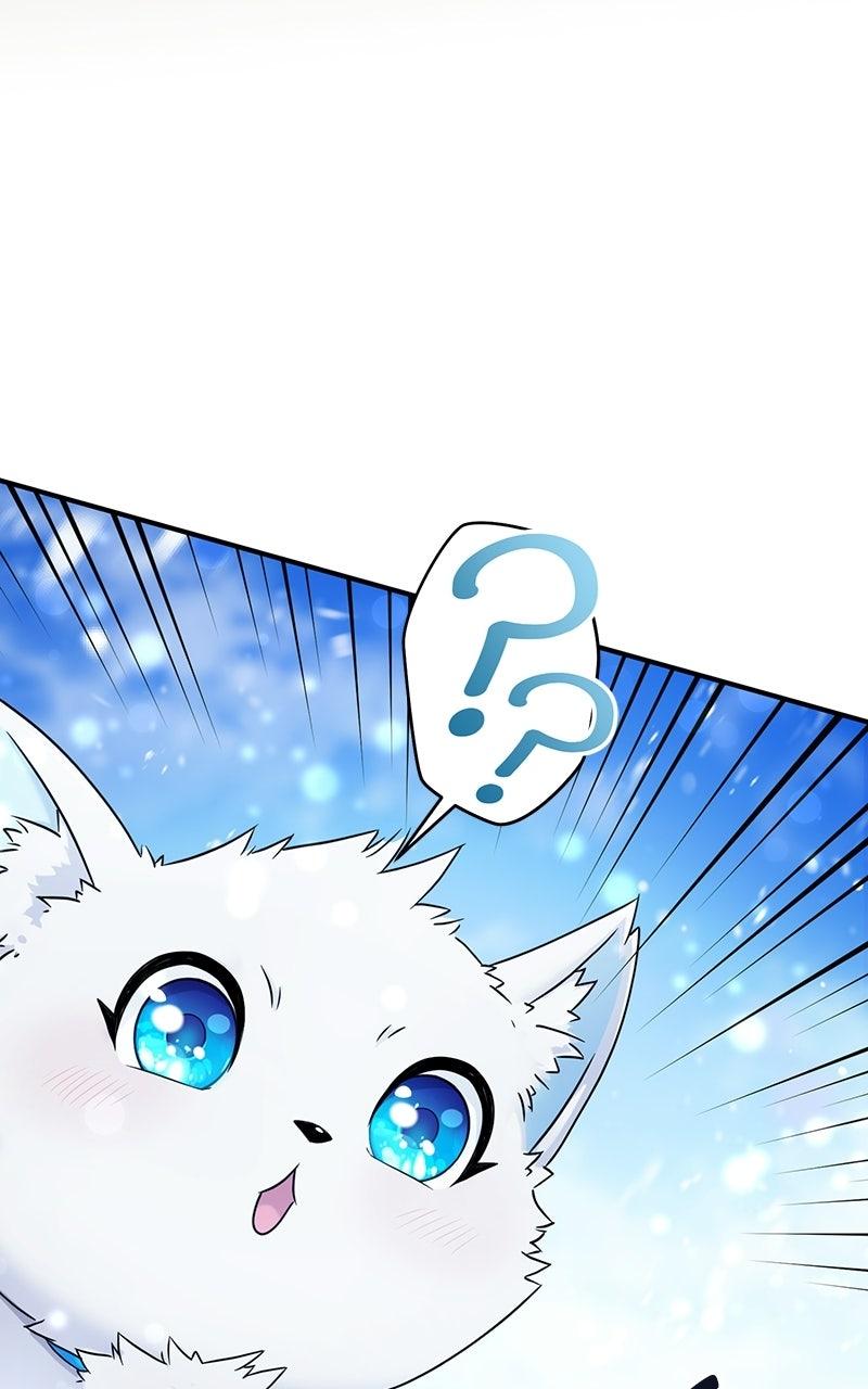 Read The Absolute Beastmaster’s Modern Life chapter 4 image 13 on Lezhin