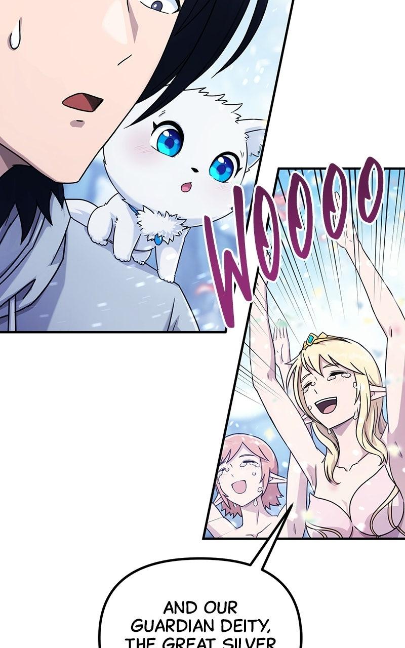 Read The Absolute Beastmaster’s Modern Life chapter 4 image 2 on Lezhin
