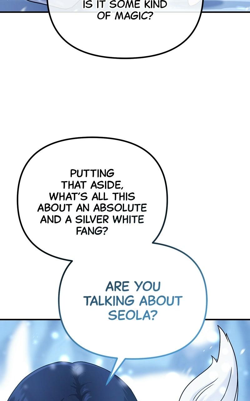 Read The Absolute Beastmaster’s Modern Life chapter 4 image 5 on Lezhin