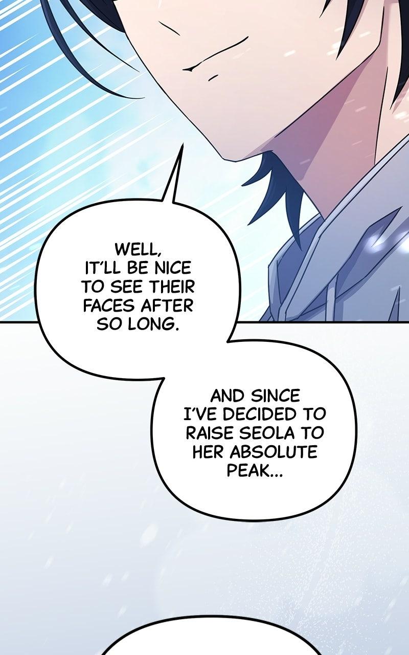 Read The Absolute Beastmaster’s Modern Life chapter 4 image 75 on Lezhin
