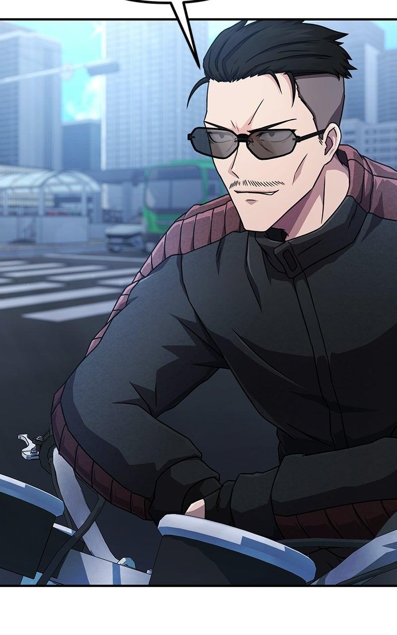 Read The Absolute Beastmaster’s Modern Life chapter 5 image 45 on Lezhin
