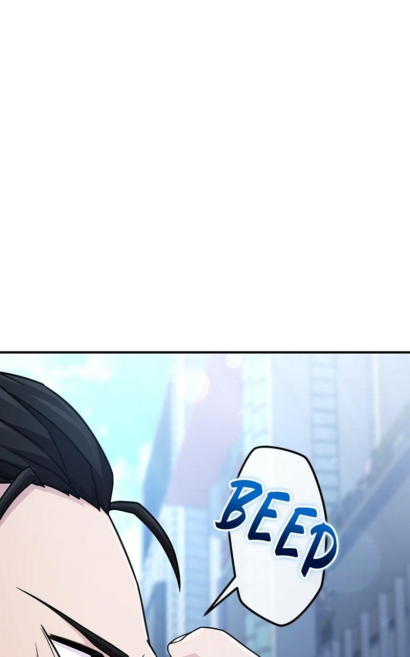 Read The Absolute Beastmaster’s Modern Life chapter 5 image 46 on Lezhin