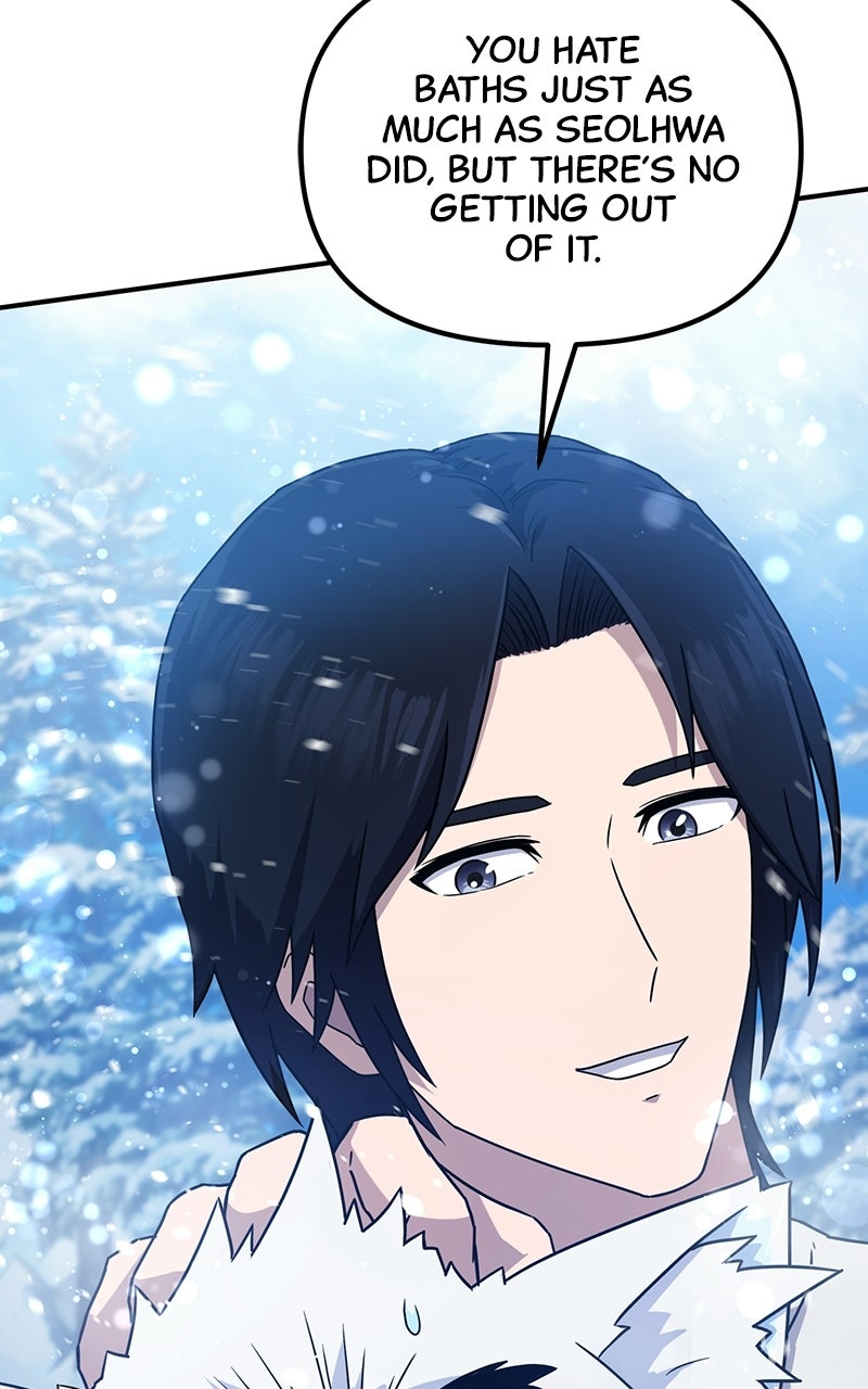 Read The Absolute Beastmaster’s Modern Life chapter 7 image 8 on Lezhin