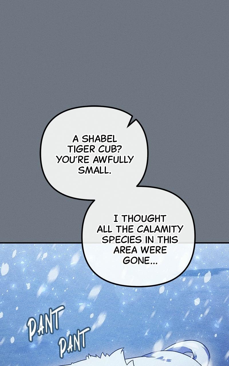 Read The Absolute Beastmaster’s Modern Life chapter 8 image 3 on Lezhin