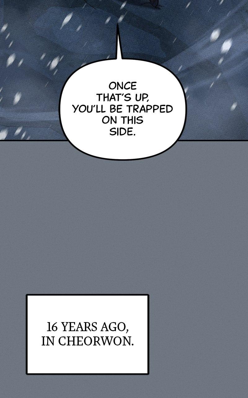 Read The Absolute Beastmaster’s Modern Life chapter 8 image 6 on Lezhin