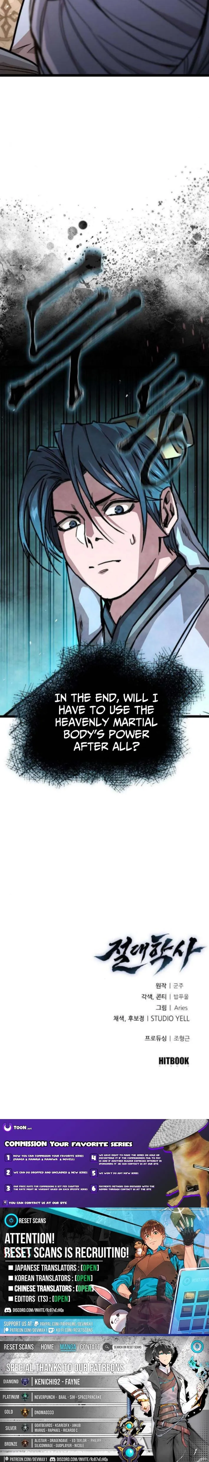 Read The Absolute Scholar chapter 18 image 17 on Lezhin