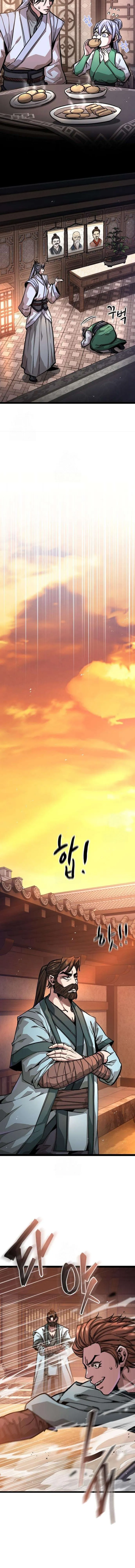 Read The Absolute Scholar chapter 19 image 7 on Lezhin