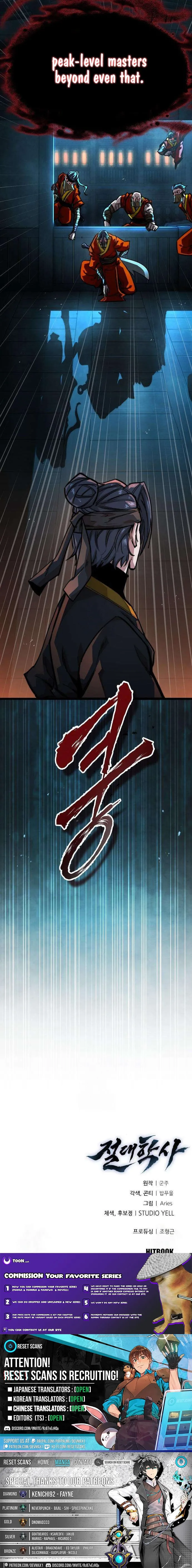 Read The Absolute Scholar chapter 20 image 7 on Lezhin