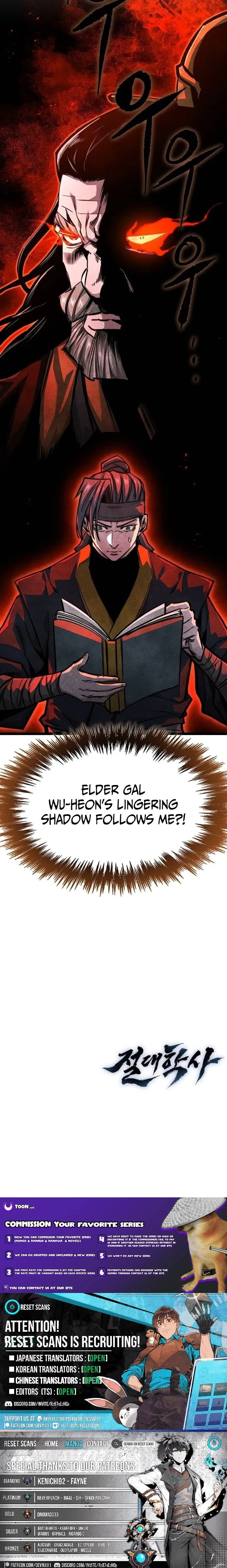 Read The Absolute Scholar chapter 23 image 17 on Lezhin