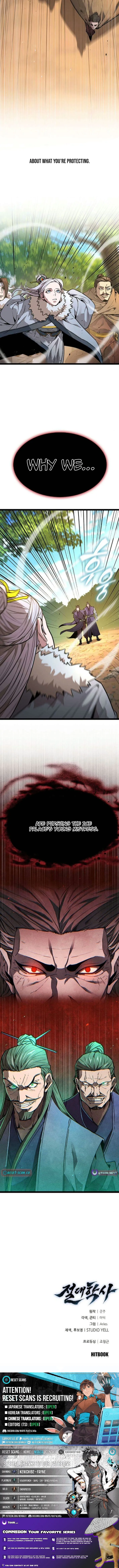 Read The Absolute Scholar chapter 27 image 16 on Lezhin
