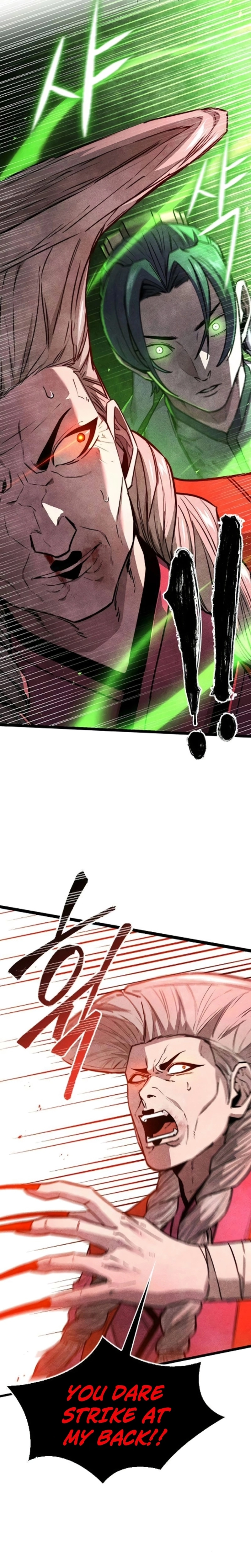 Read The Absolute Scholar chapter 29 image 14 on Lezhin