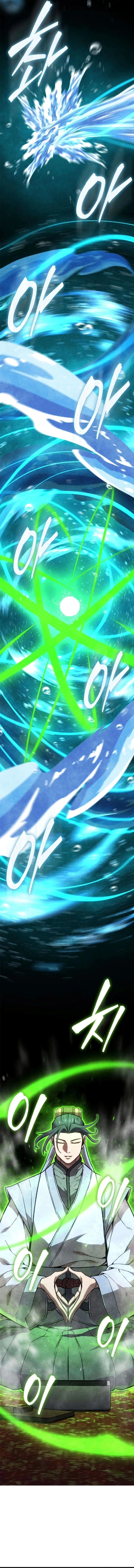 Read The Absolute Scholar chapter 29 image 30 on Lezhin