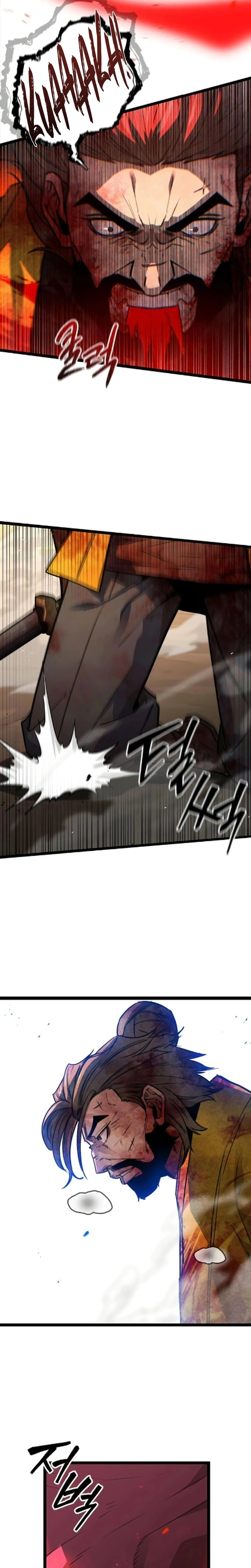 Read The Absolute Scholar chapter 29 image 4 on Lezhin