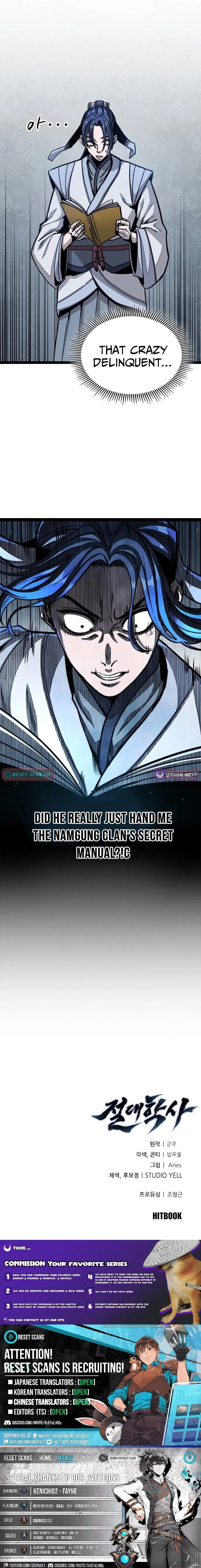 Read The Absolute Scholar chapter 3 image 16 on Lezhin