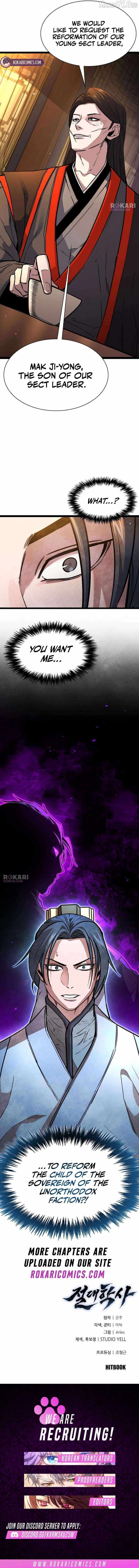Read The Absolute Scholar chapter 30 image 16 on Lezhin