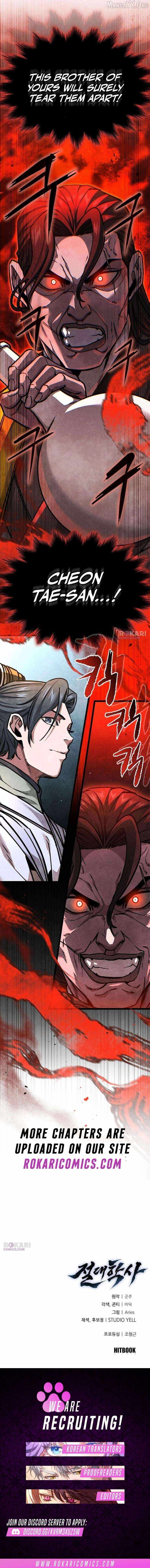 Read The Absolute Scholar chapter 31 image 20 on Lezhin