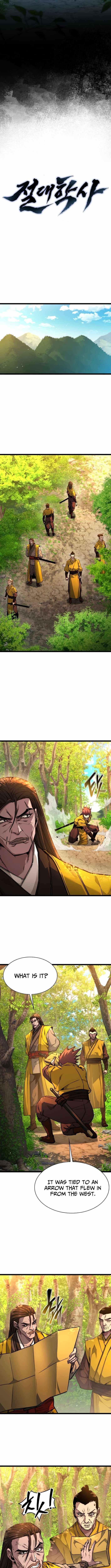 Read The Absolute Scholar chapter 32 image 12 on Lezhin