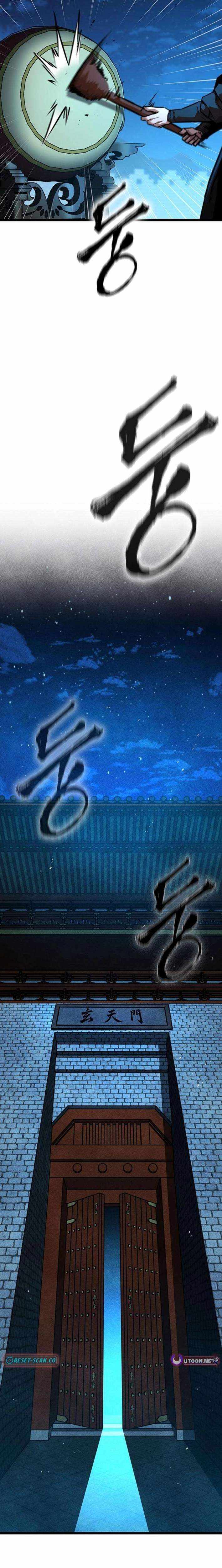 Read The Absolute Scholar chapter 36 image 1 on Lezhin