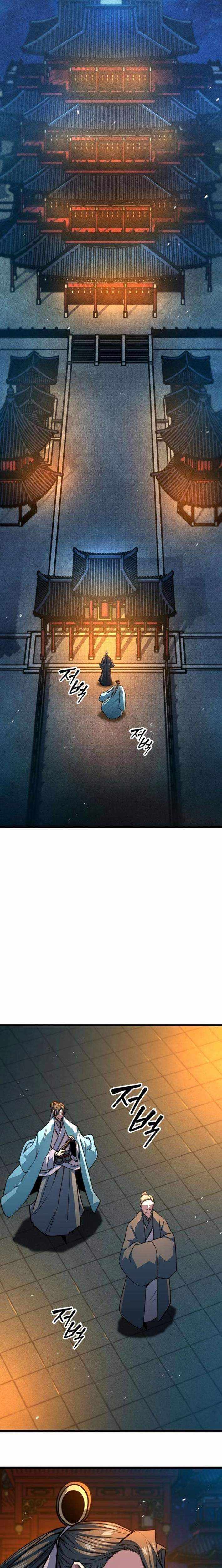Read The Absolute Scholar chapter 36 image 13 on Lezhin