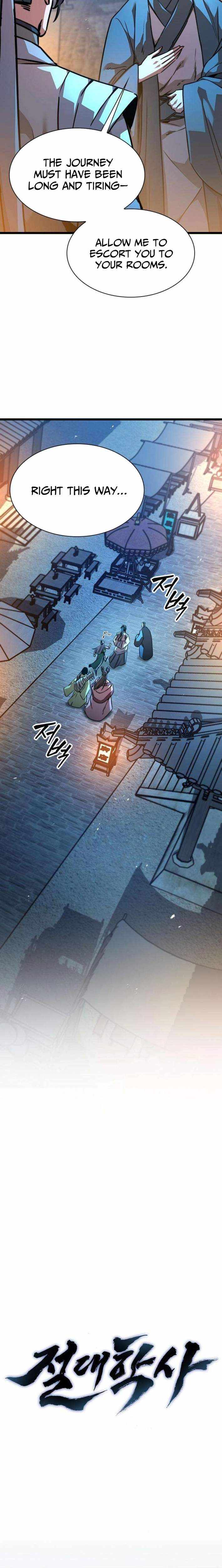 Read The Absolute Scholar chapter 36 image 7 on Lezhin