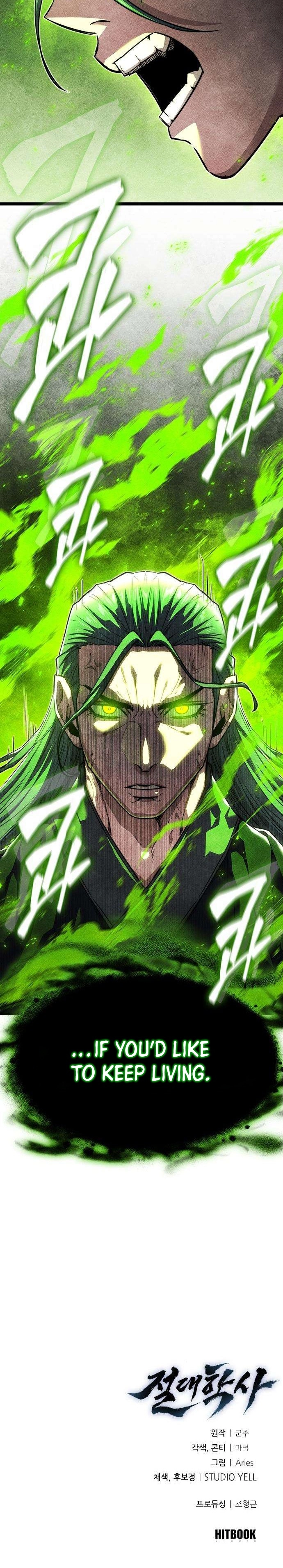 Read The Absolute Scholar chapter 39 image 32 on Lezhin
