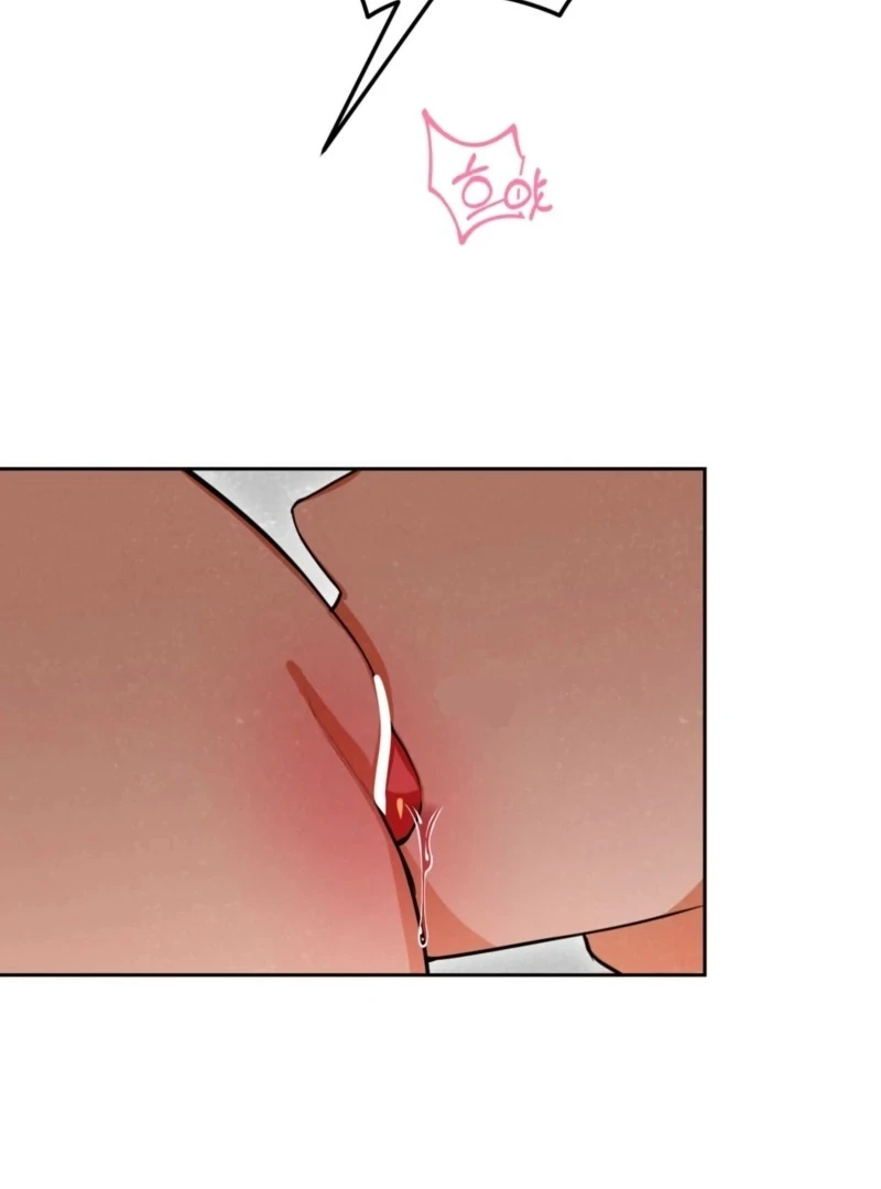 Read The Absolute Threshold chapter 0.1 image 108 on Lezhin