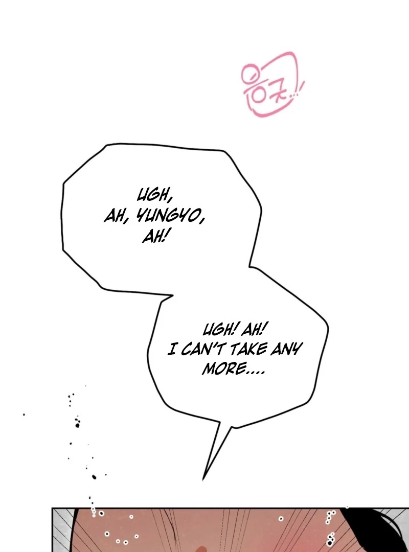 Read The Absolute Threshold chapter 0.1 image 109 on Lezhin