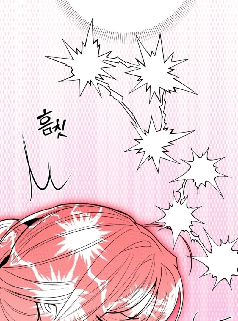 Read The Absolute Threshold chapter 0.1 image 113 on Lezhin