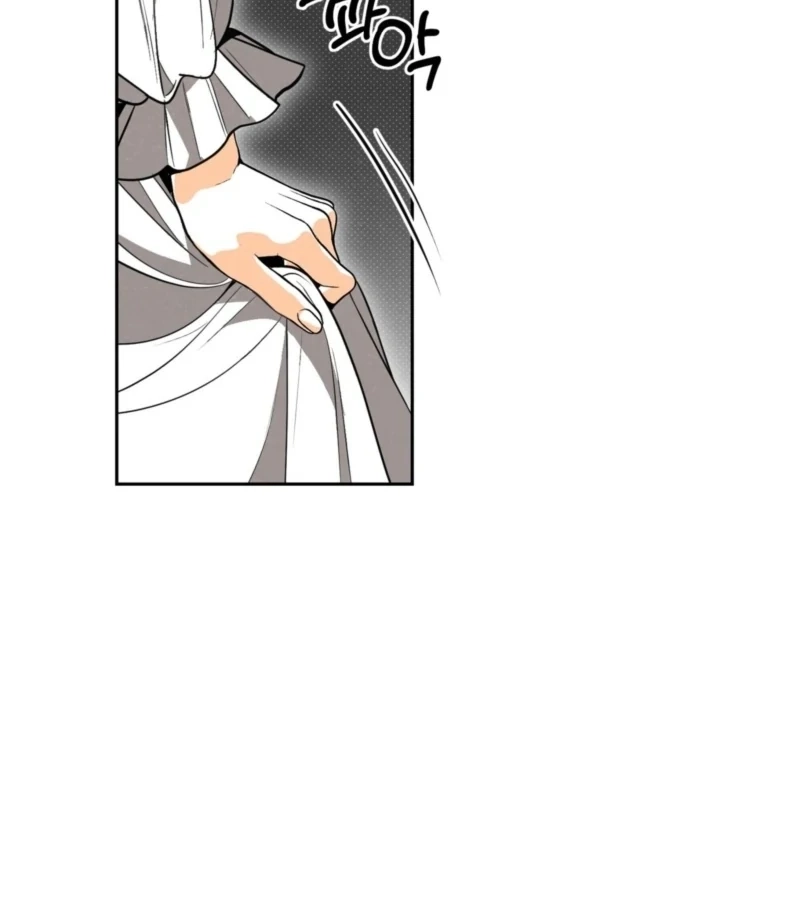 Read The Absolute Threshold chapter 0.1 image 37 on Lezhin