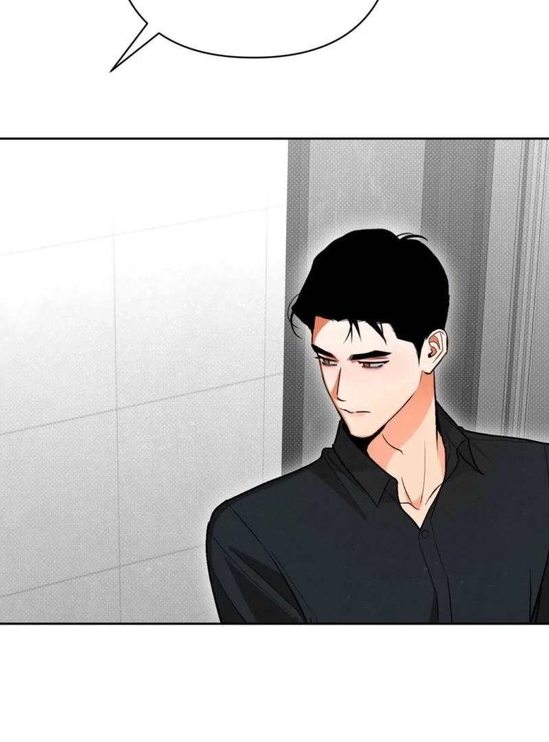 Read The Absolute Threshold chapter 0.1 image 4 on Lezhin