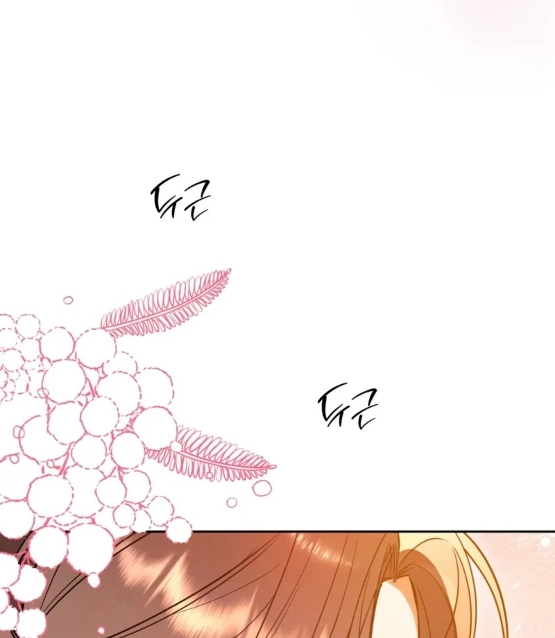 Read The Absolute Threshold chapter 0.1 image 55 on Lezhin