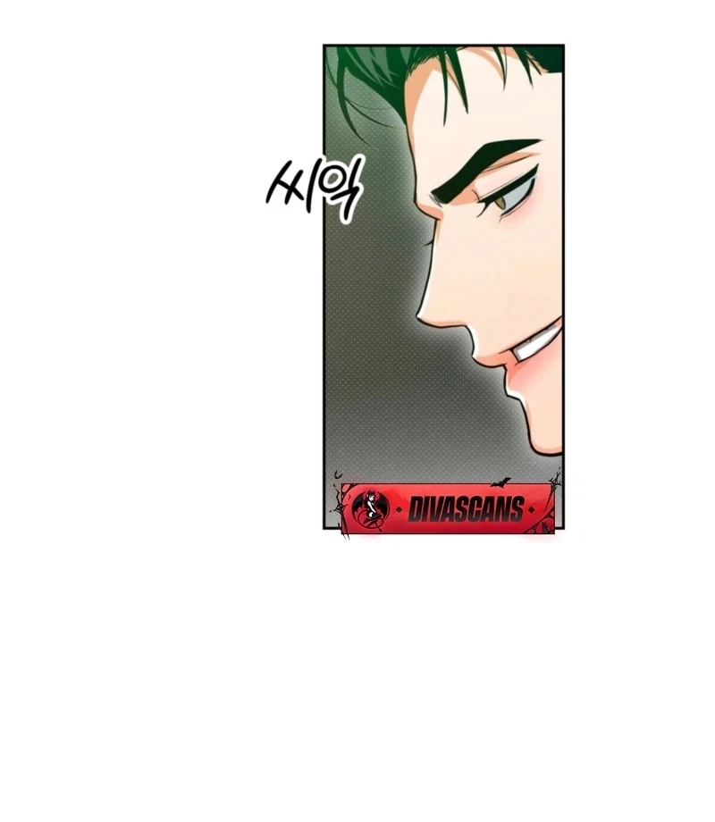 Read The Absolute Threshold chapter 0.1 image 68 on Lezhin