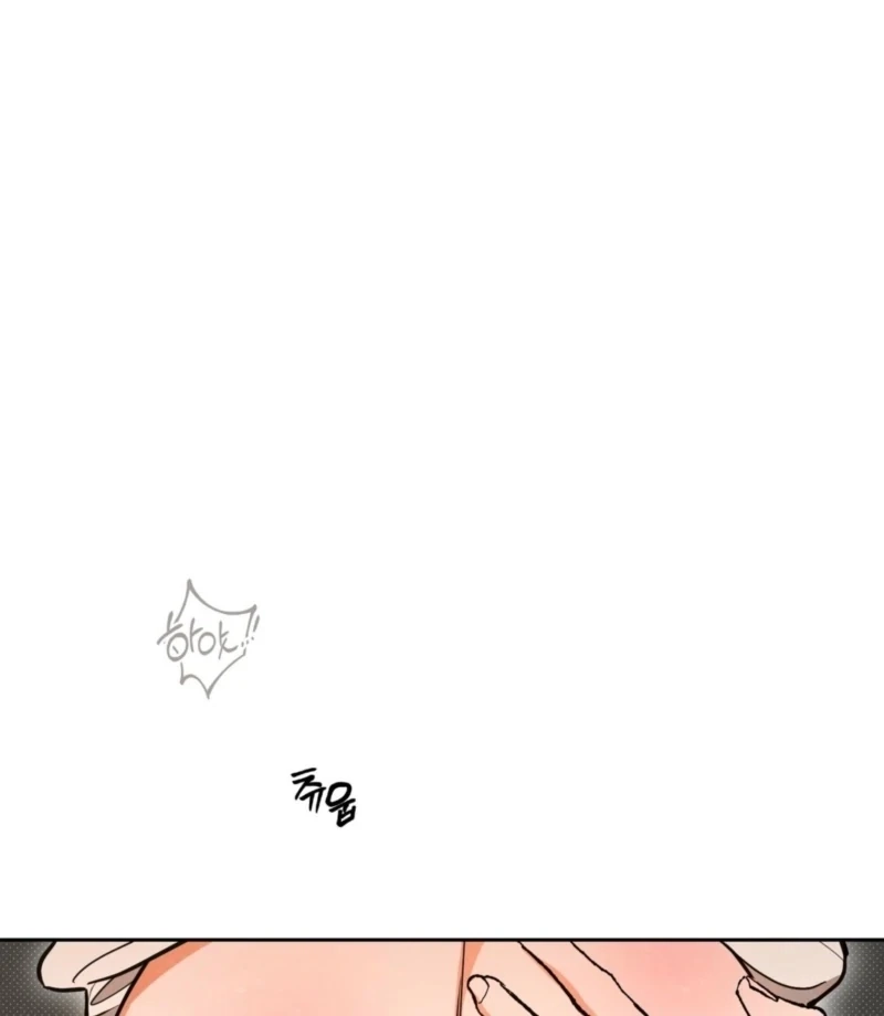 Read The Absolute Threshold chapter 0.1 image 75 on Lezhin