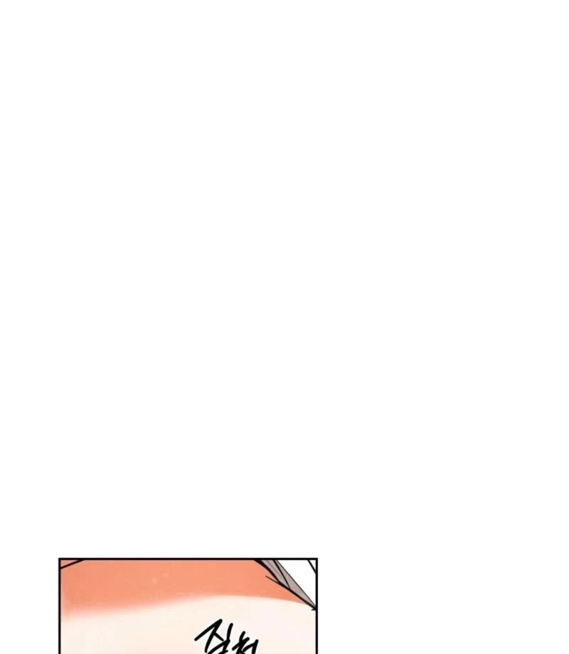 Read The Absolute Threshold chapter 0.1 image 81 on Lezhin