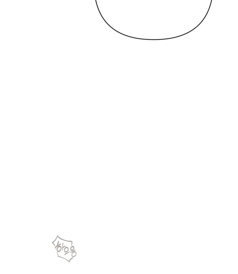 Read The Absolute Threshold chapter 0.1 image 84 on Lezhin