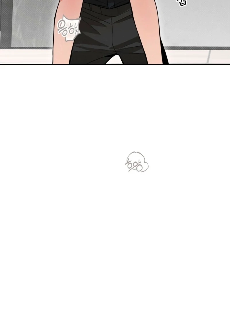 Read The Absolute Threshold chapter 0.1 image 86 on Lezhin