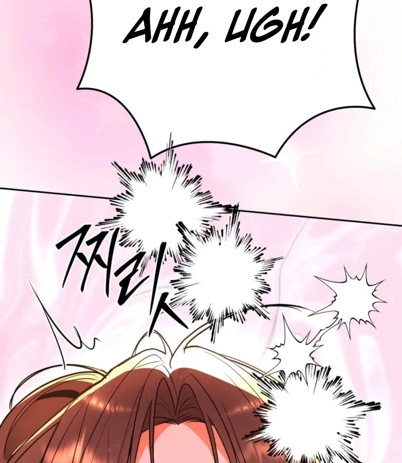Read The Absolute Threshold chapter 0.1 image 88 on Lezhin