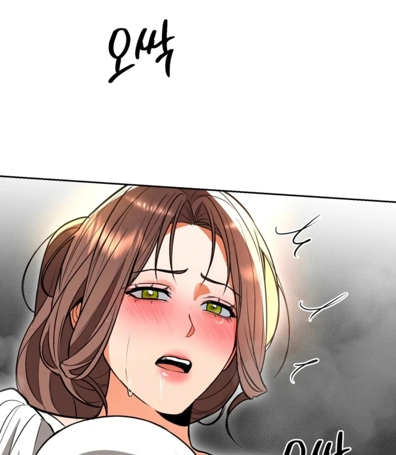 Read The Absolute Threshold chapter 0.1 image 94 on Lezhin