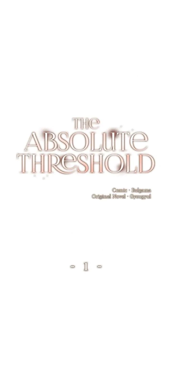 Read The Absolute Threshold chapter 1 image 7 on Lezhin