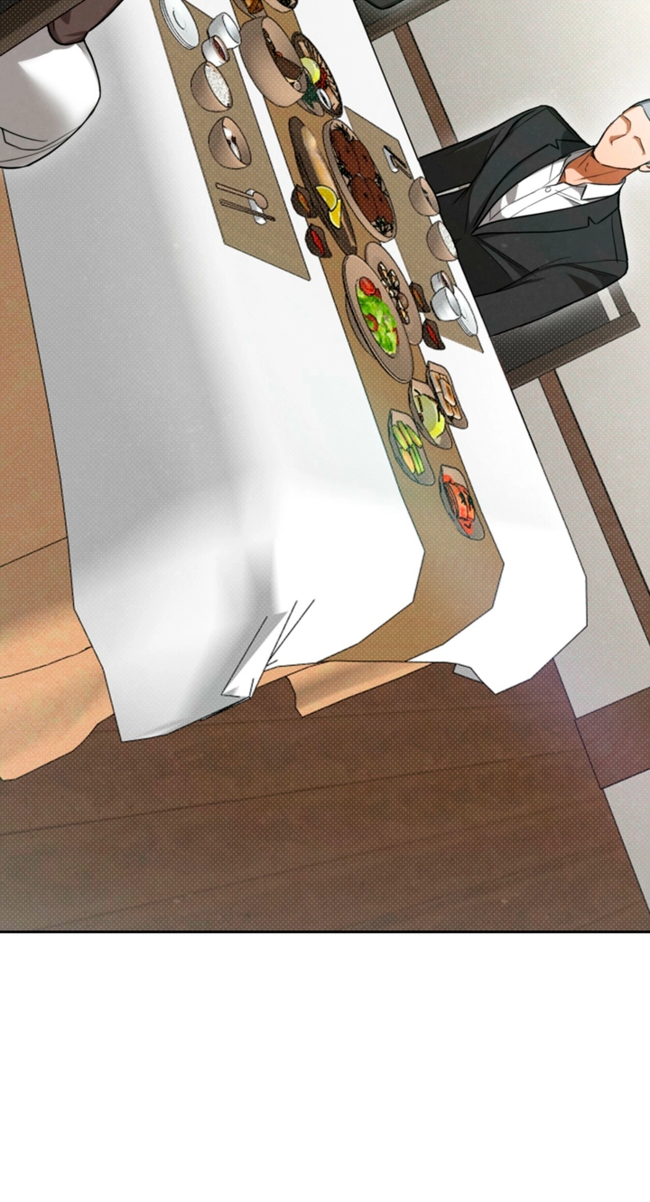 Read The Absolute Threshold chapter 100 image 100 on Lezhin