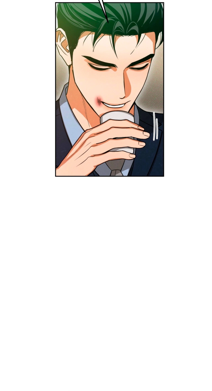 Read The Absolute Threshold chapter 100 image 105 on Lezhin