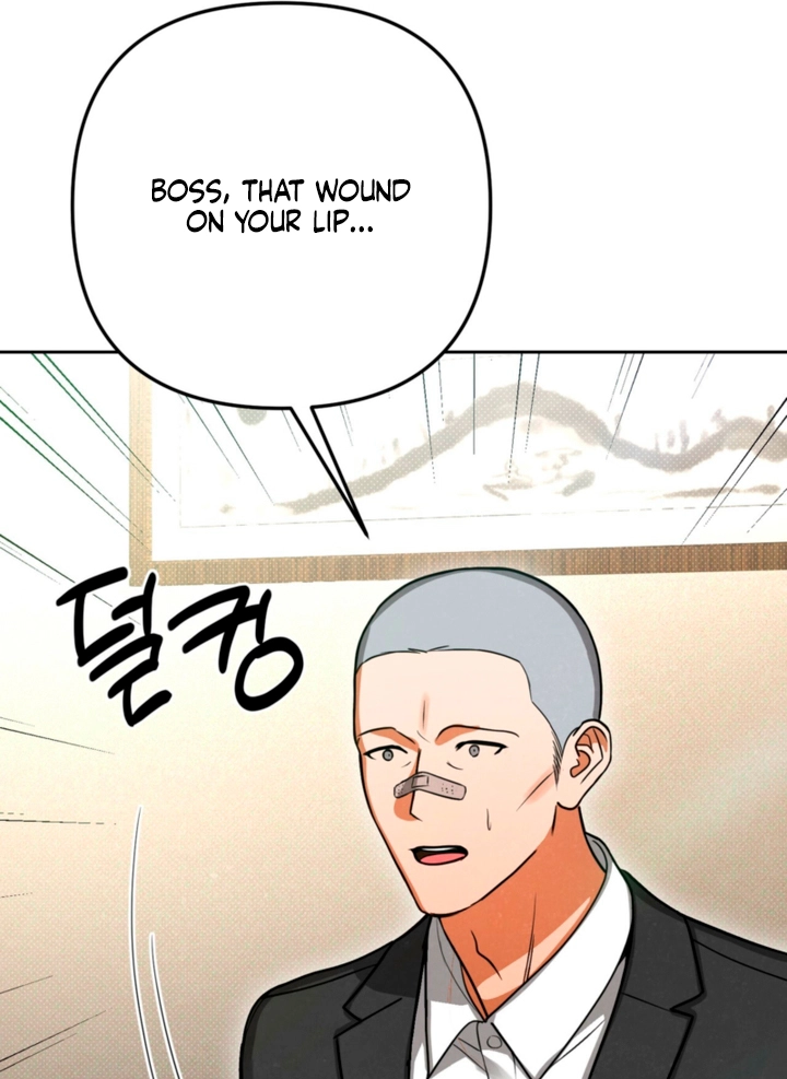 Read The Absolute Threshold chapter 100 image 106 on Lezhin