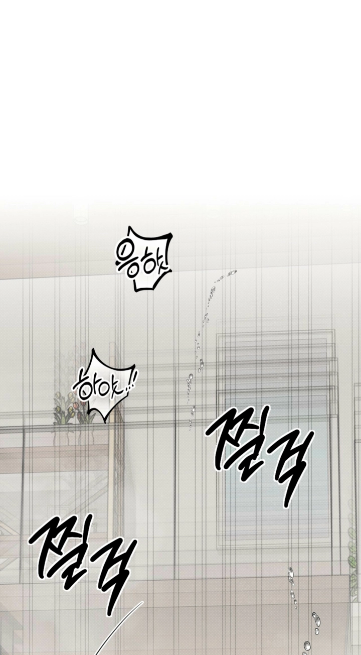 Read The Absolute Threshold chapter 100 image 18 on Lezhin